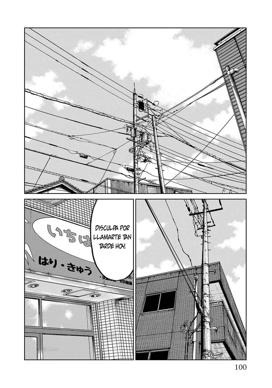 Chapter 38 - Page 4