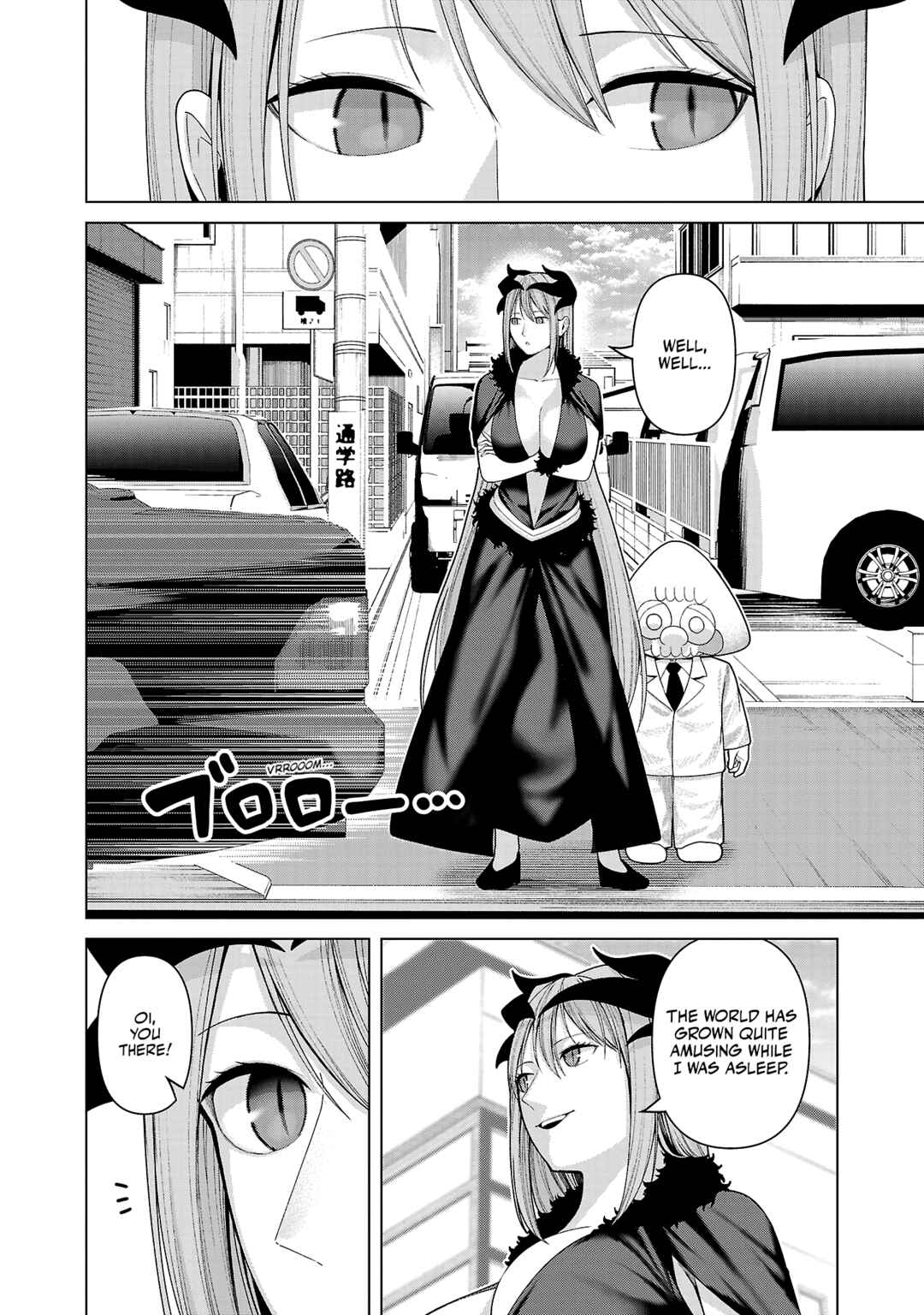Chapter 42 - Page 2