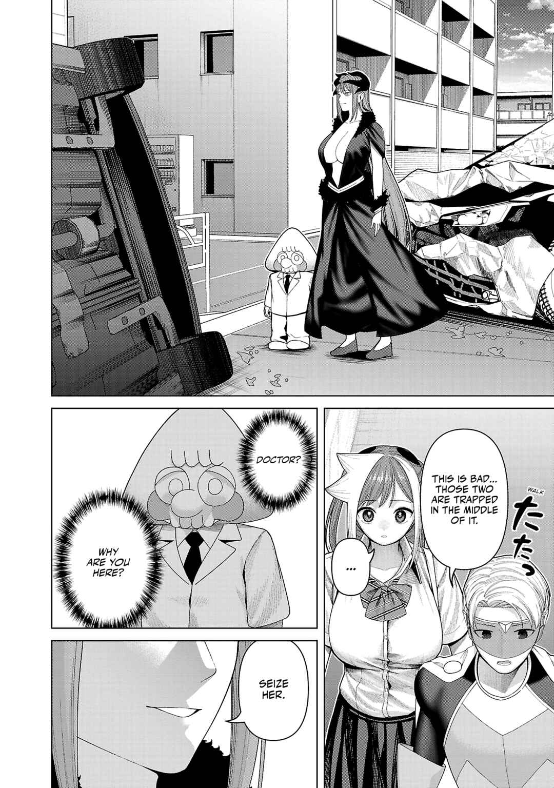Chapter 42 - Page 6