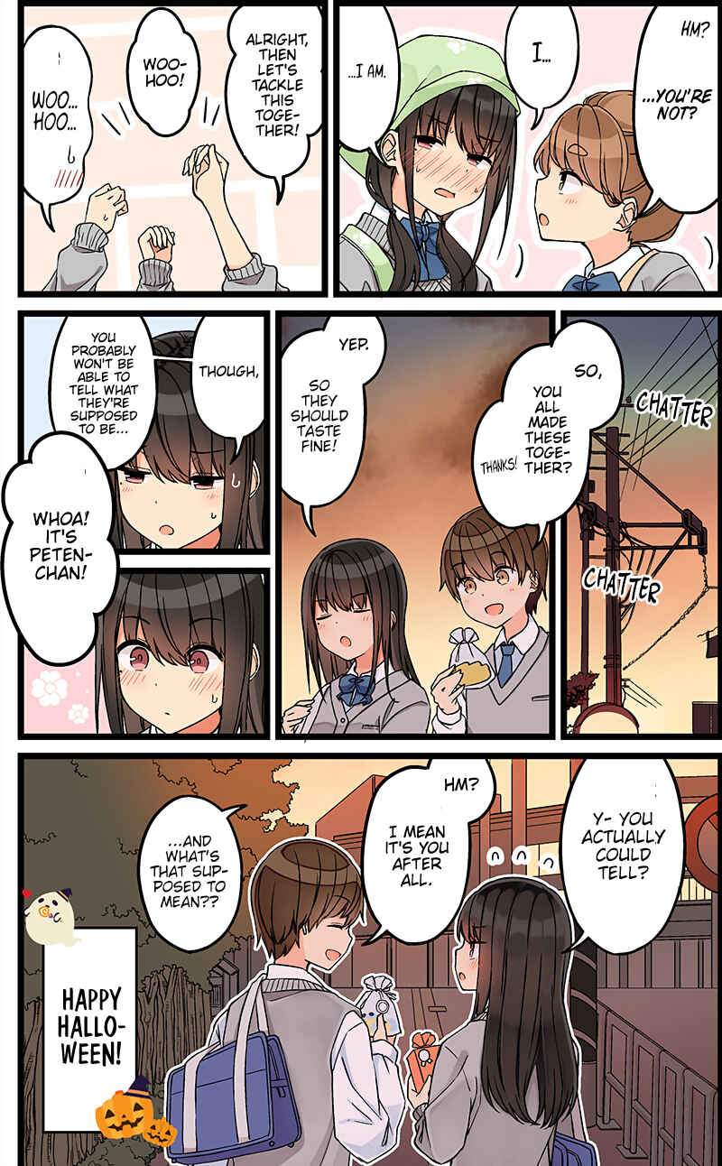 Chapter 101 - Page 4