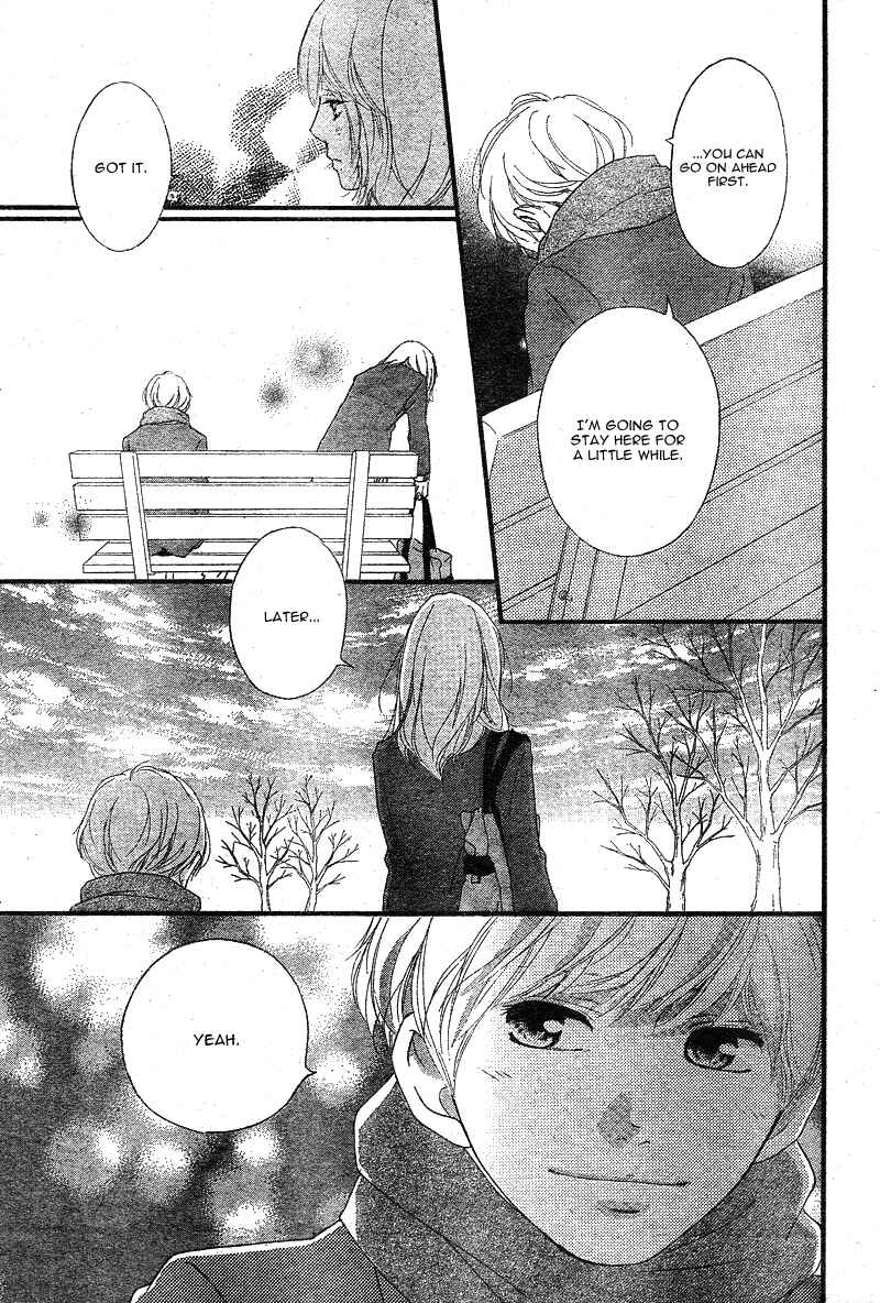 Chapter 45 - Page 25