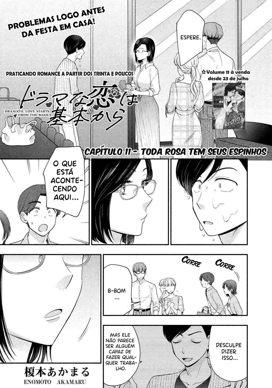 Chapter 12 - Page 2