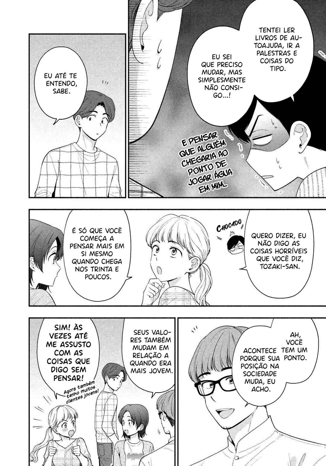 Chapter 12 - Page 7