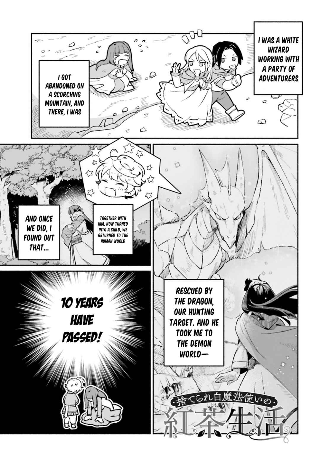 Chapter 2 - Page 2