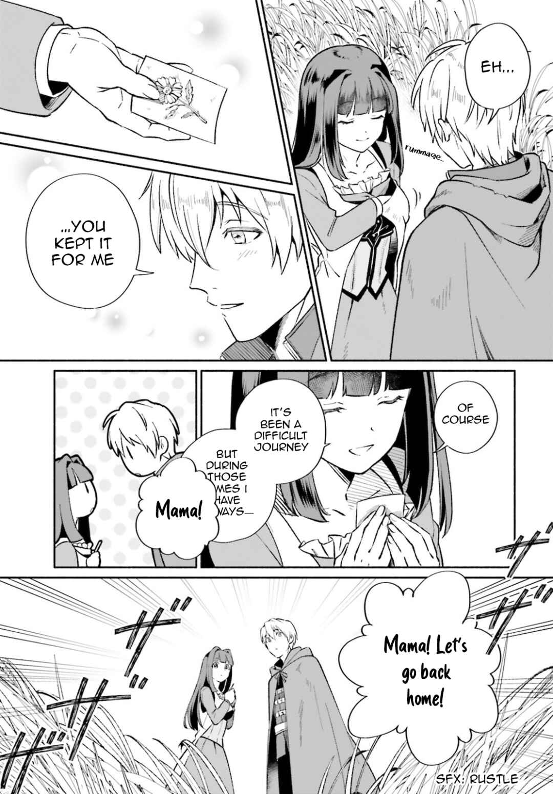 Chapter 2 - Page 20