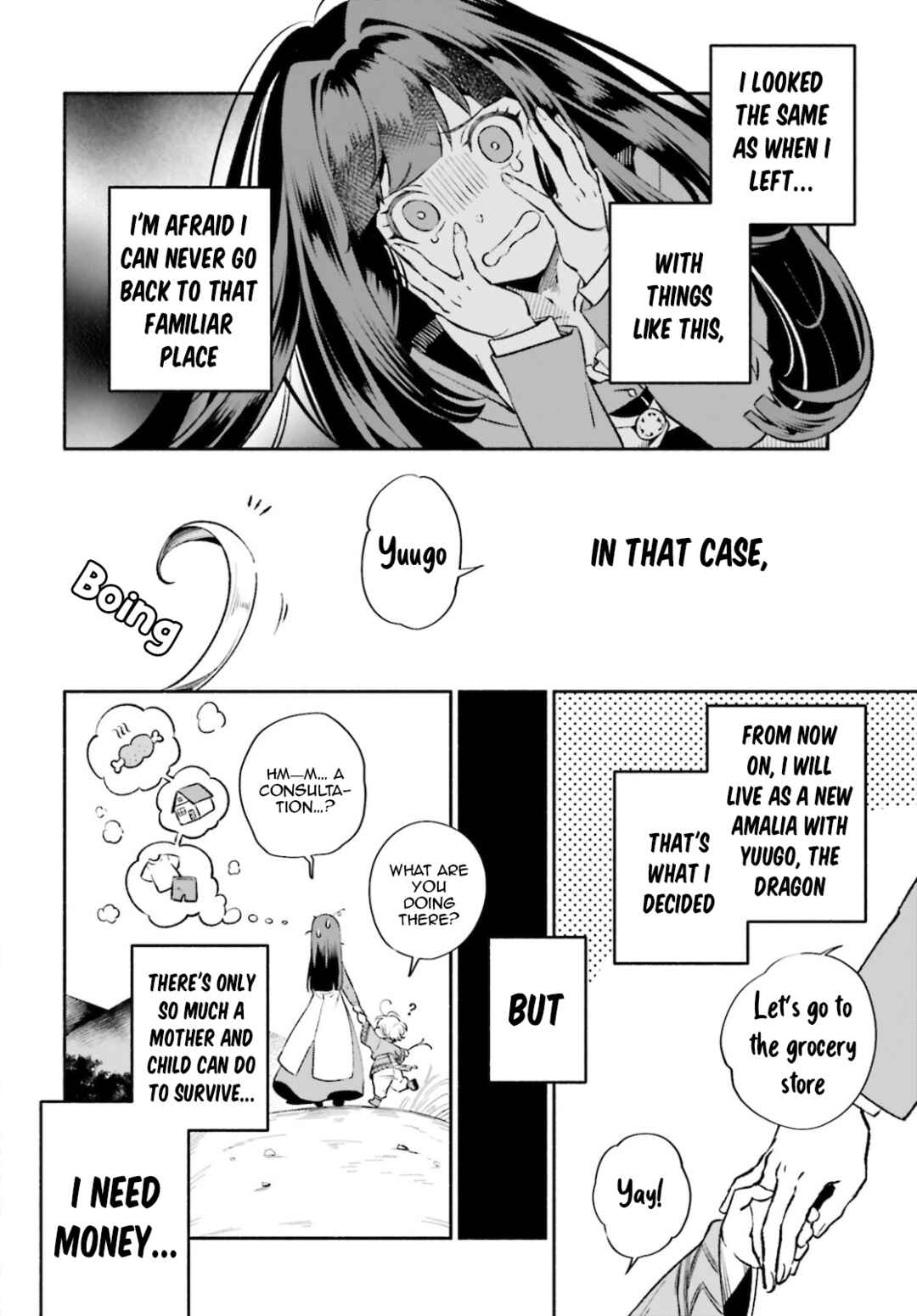 Chapter 2 - Page 3