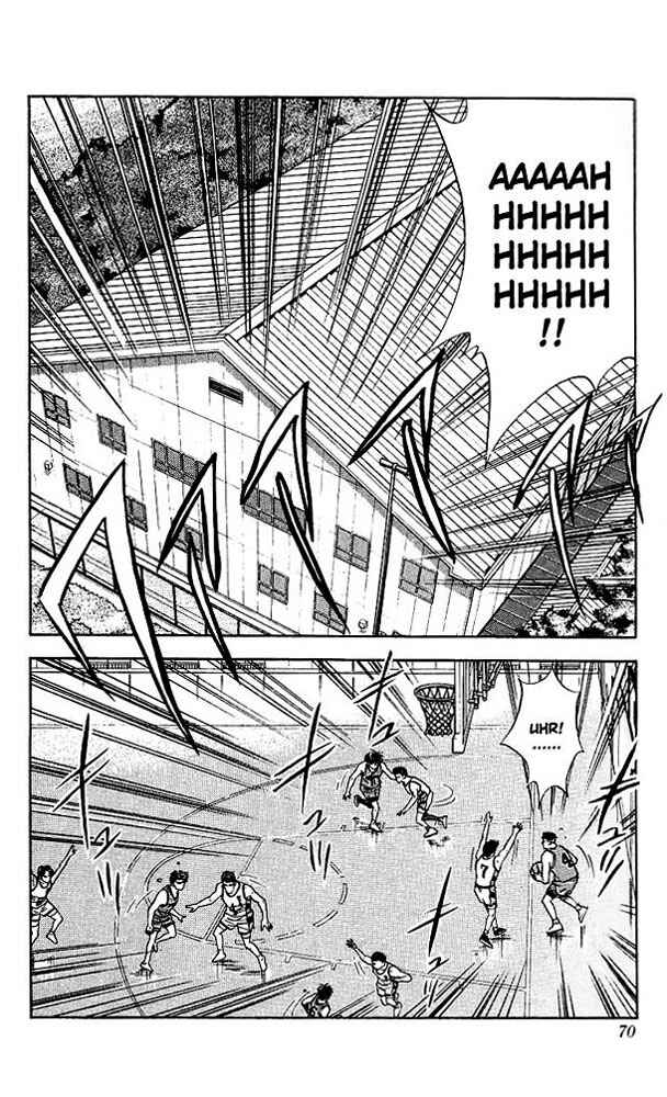 Chapter 48 - Page 2