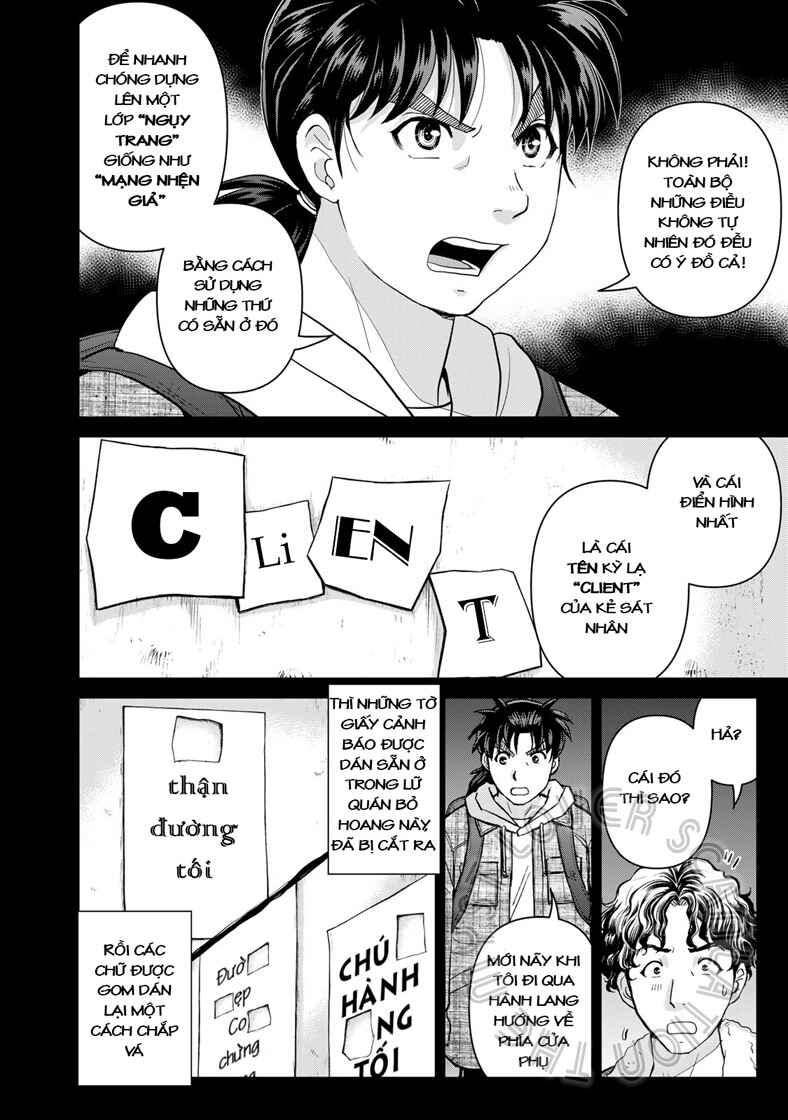 Chapter 10 - Page 11