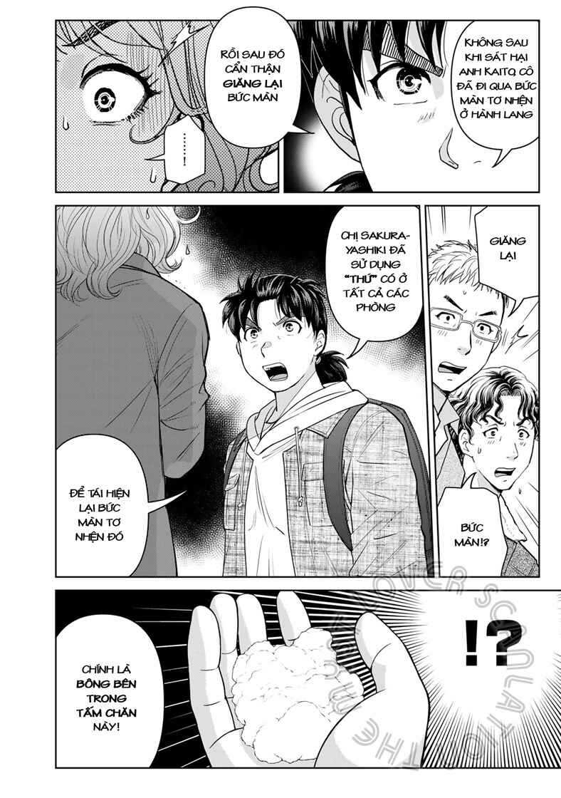 Chapter 10 - Page 7