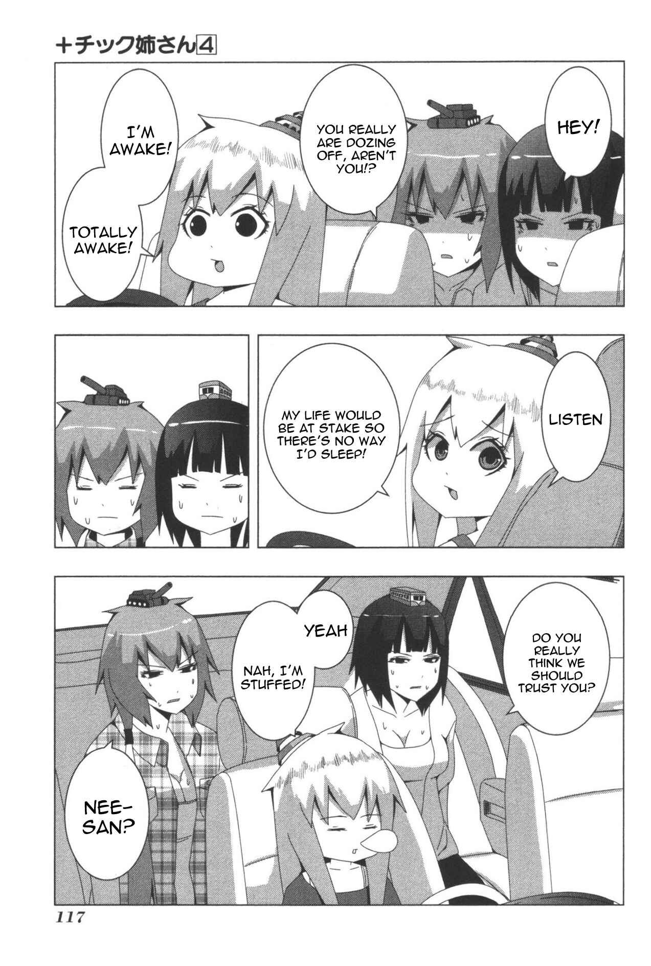Chapter 83 - Page 5