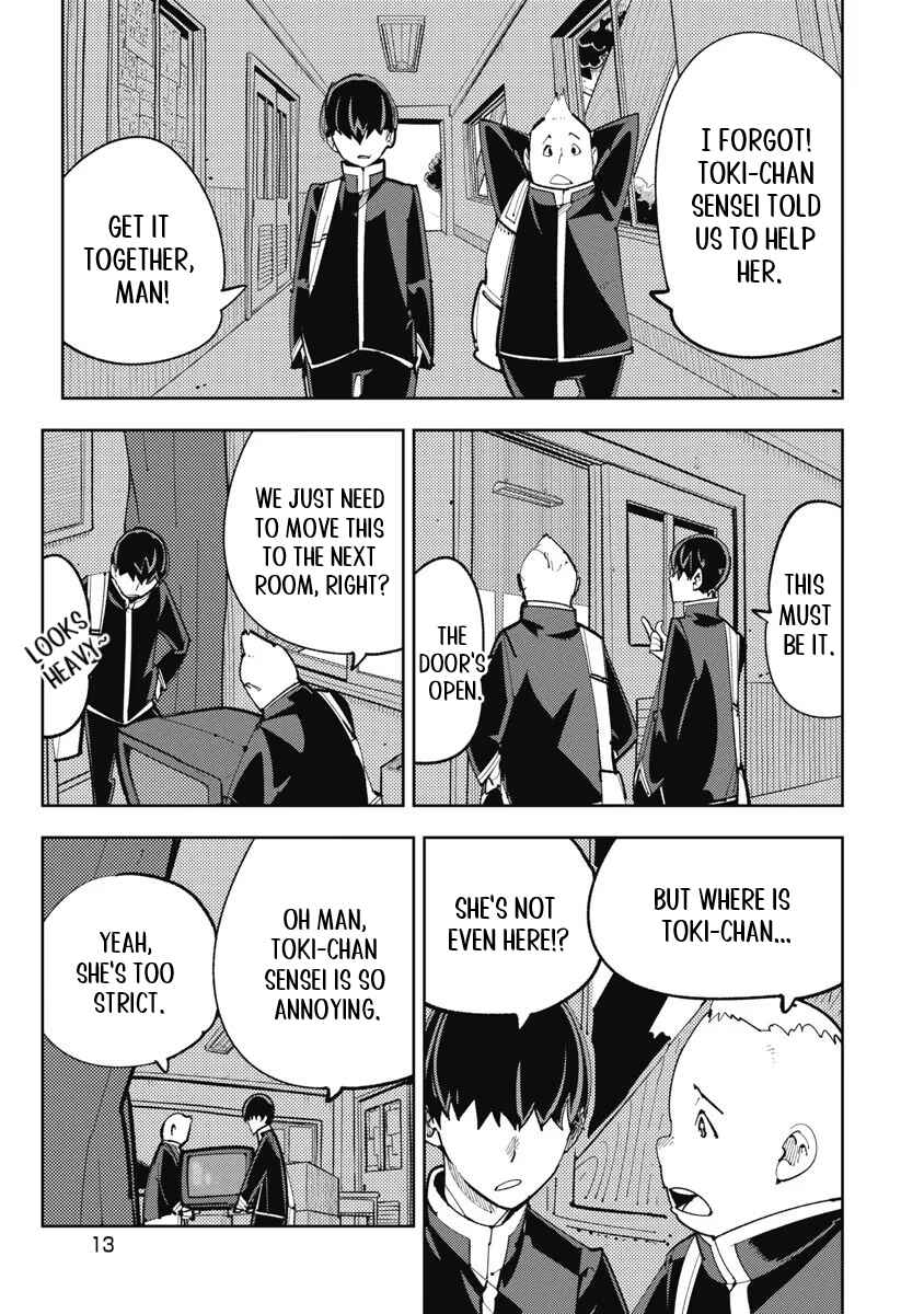 Chapter 1 - Page 15