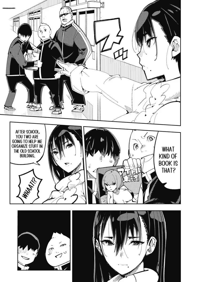 Chapter 1 - Page 7