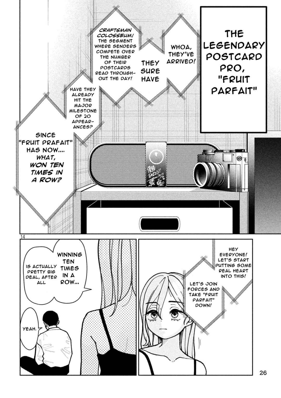 Chapter 1 - Page 14