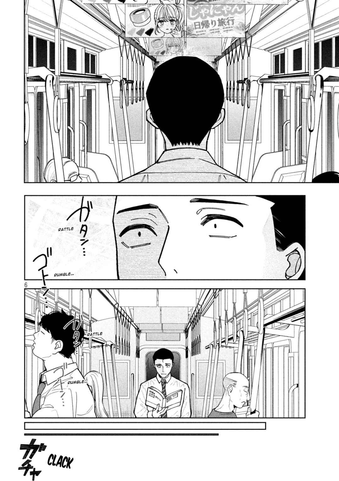 Chapter 1 - Page 6