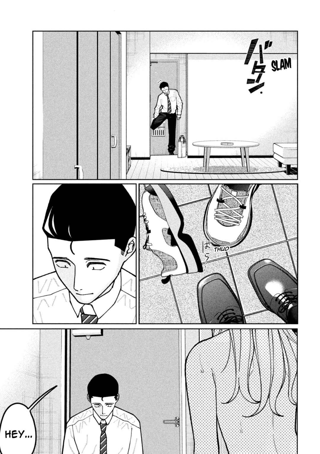 Chapter 1 - Page 7