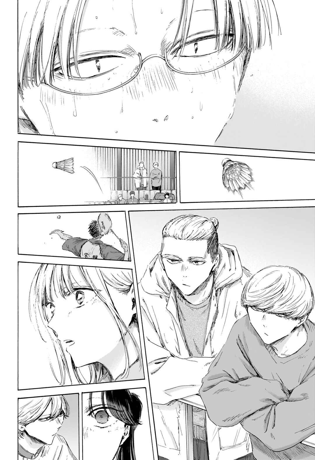 Chapter 225 - Page 19