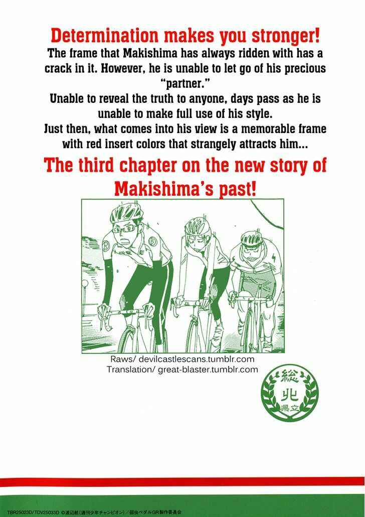 Chapter 20 - Page 17