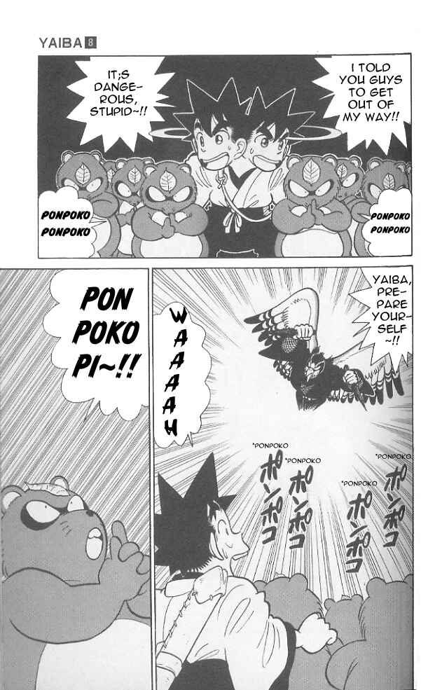 Chapter 73 - Page 16
