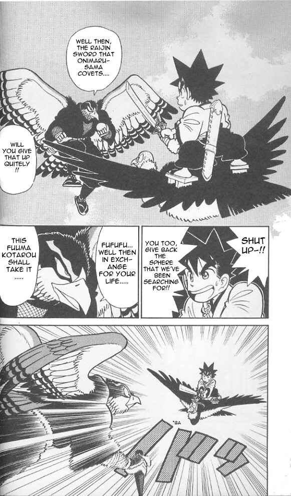 Chapter 73 - Page 3