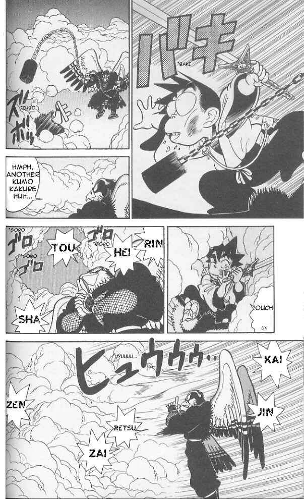 Chapter 73 - Page 9