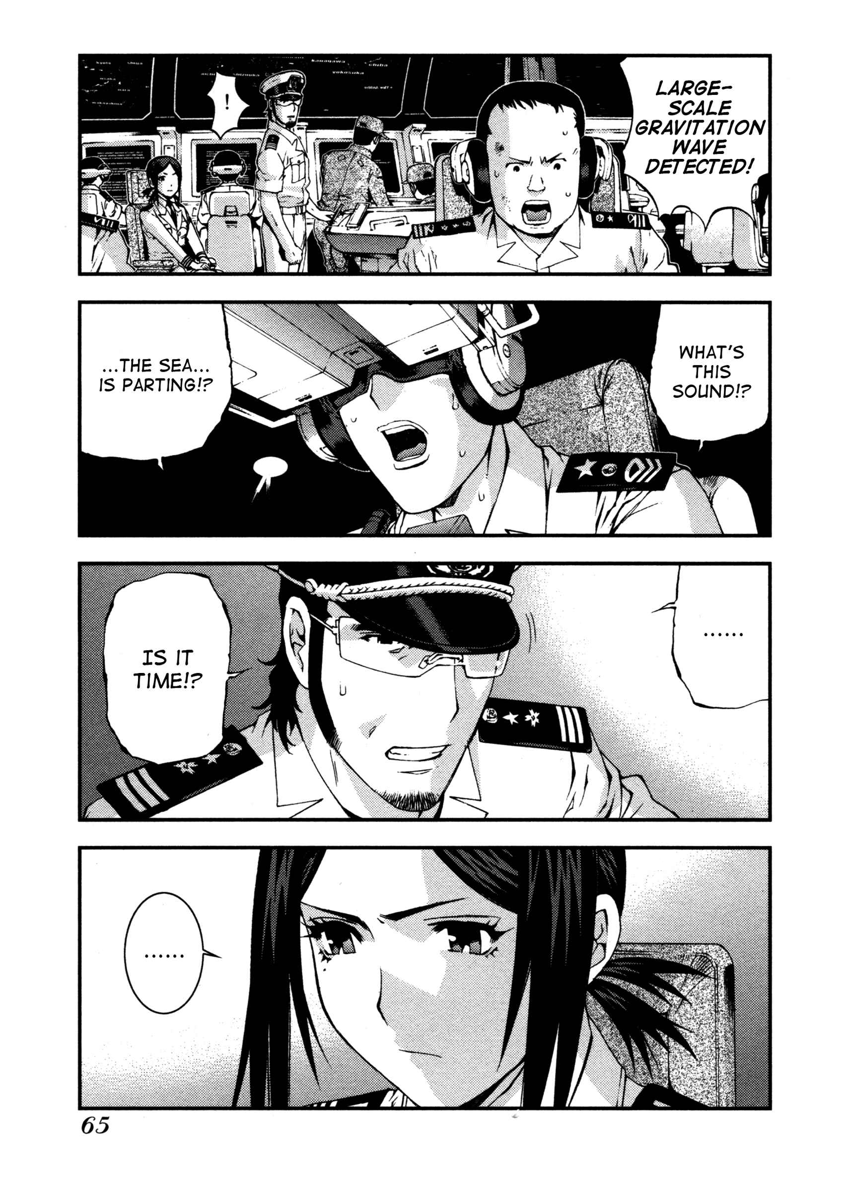 Chapter 14 - Page 1