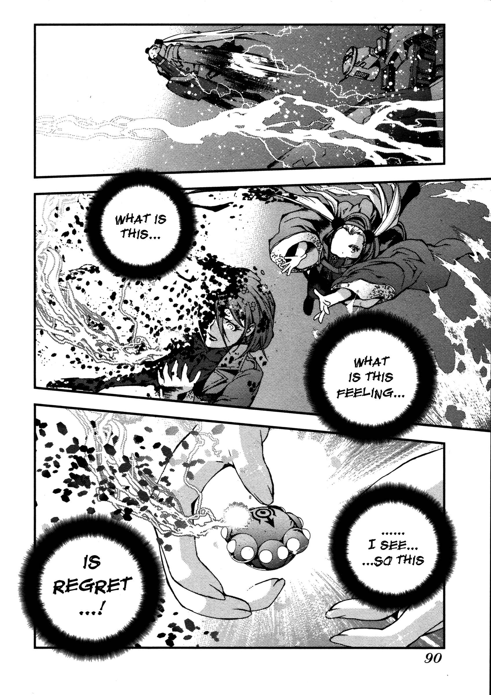 Chapter 14 - Page 24