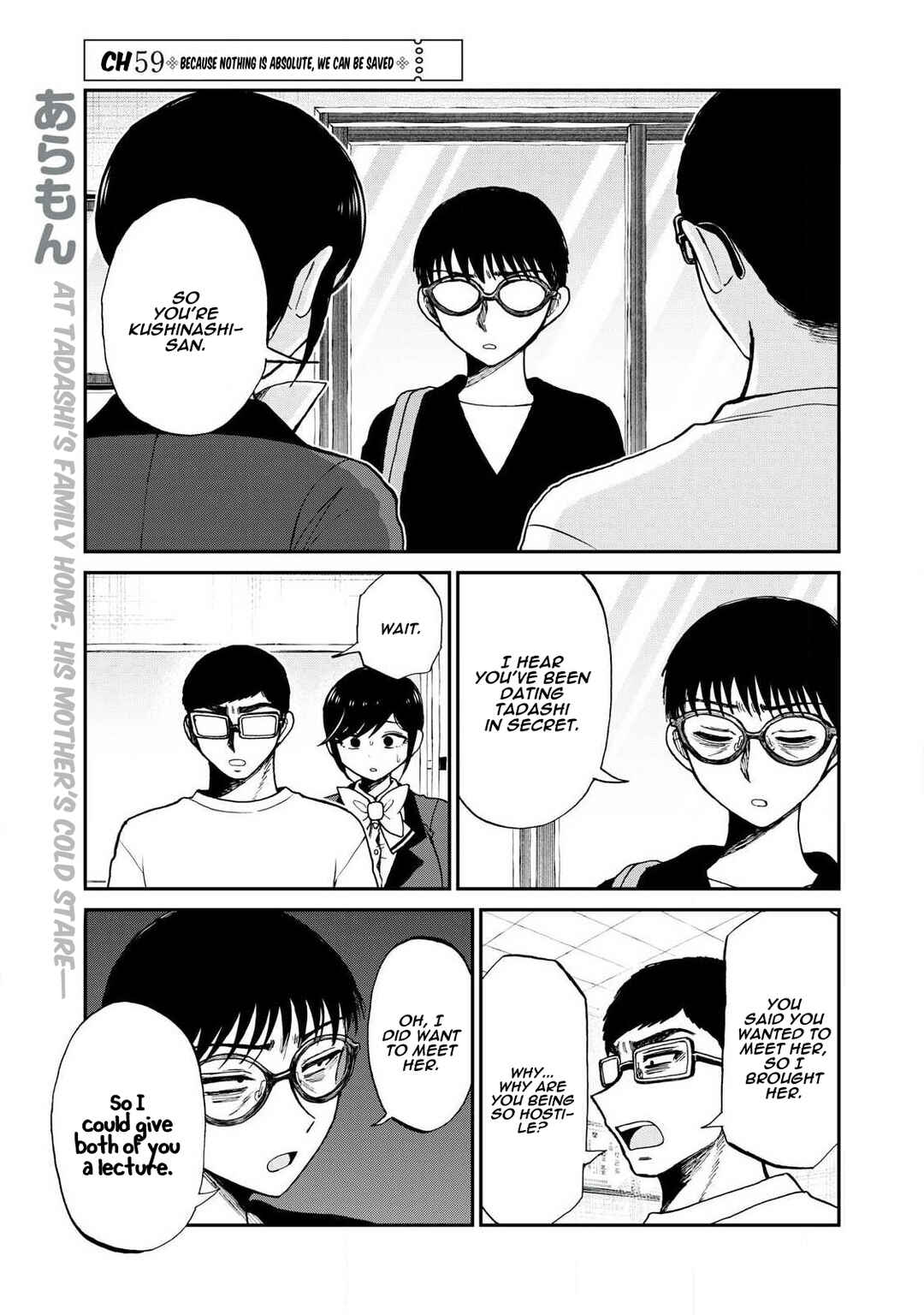 Chapter 59 - Page 1