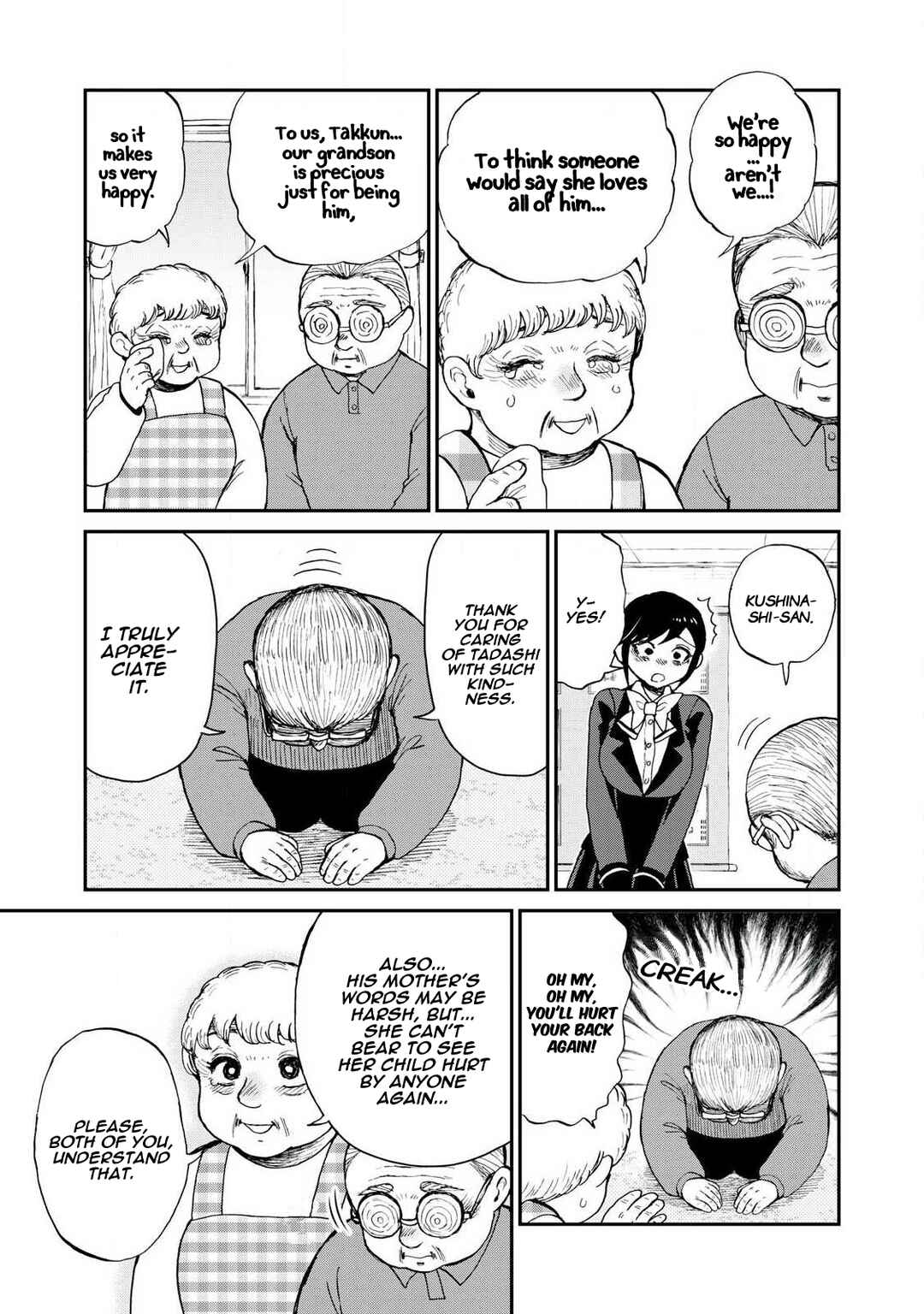 Chapter 59 - Page 15