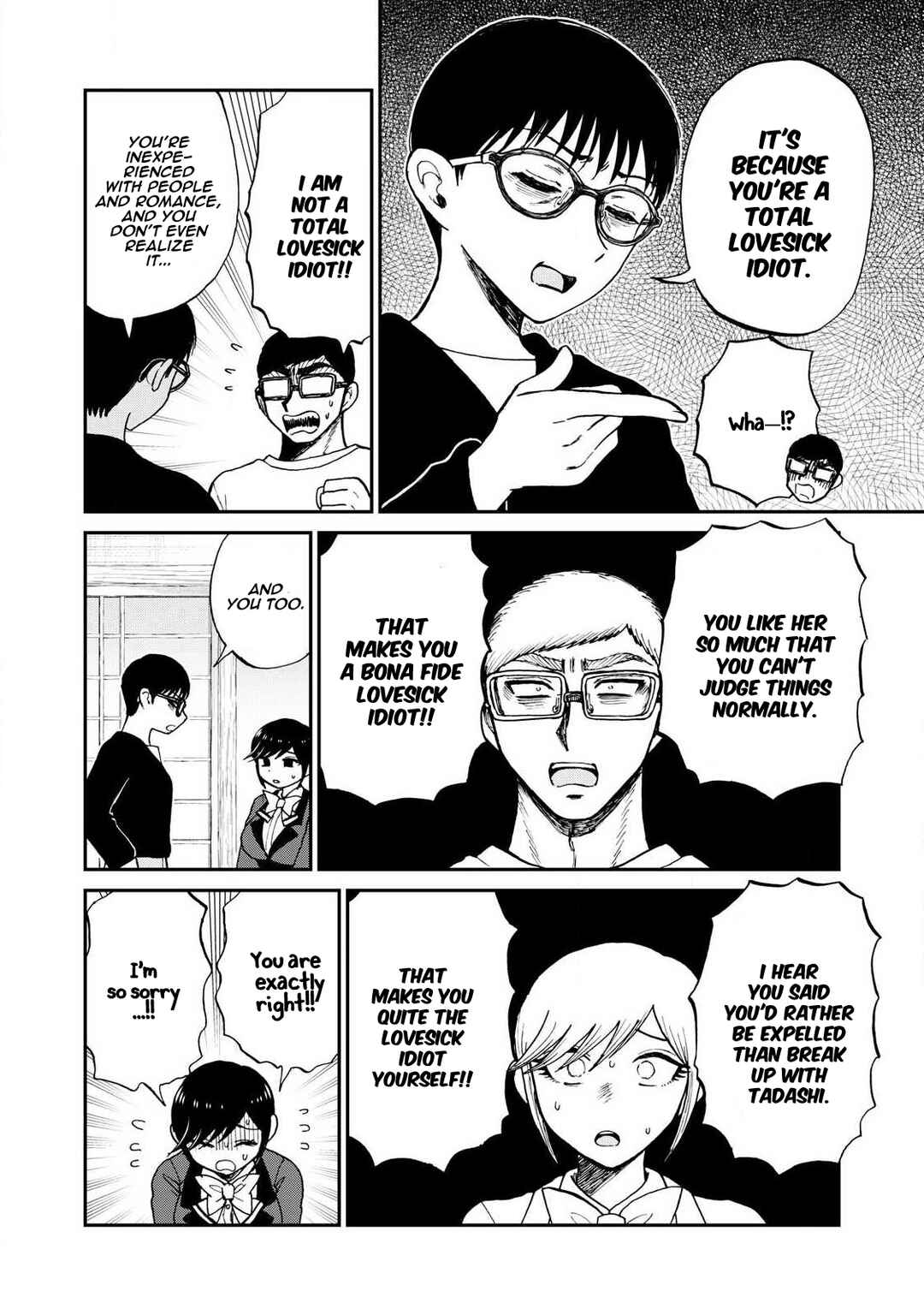 Chapter 59 - Page 6