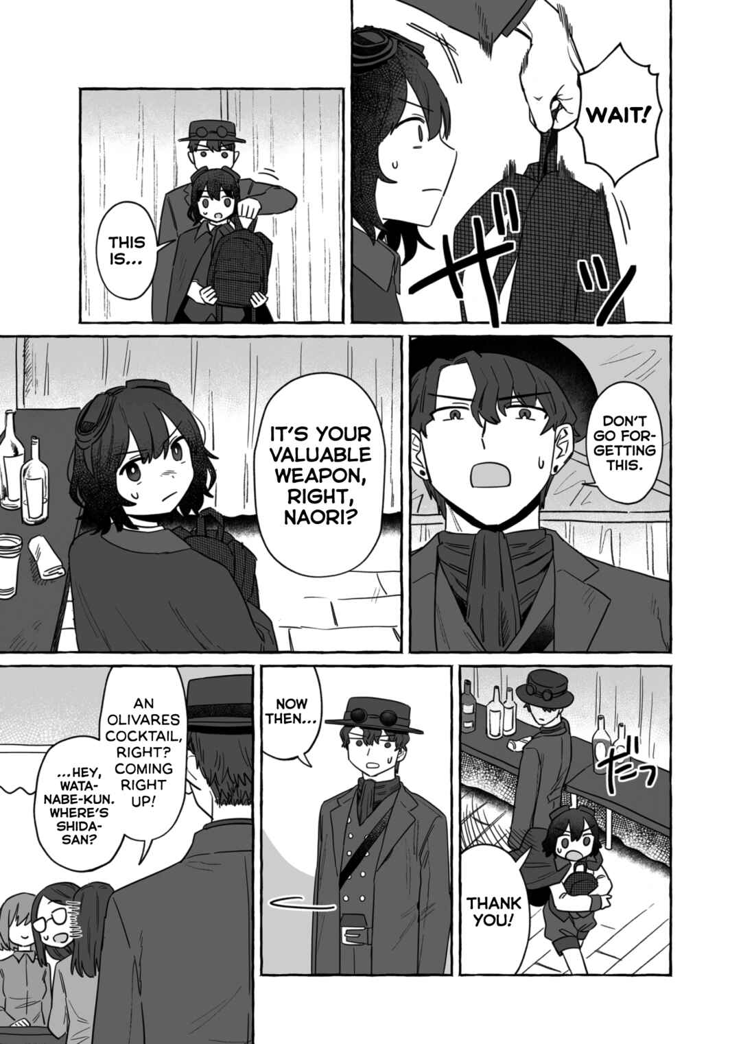 Chapter 39 - Page 17
