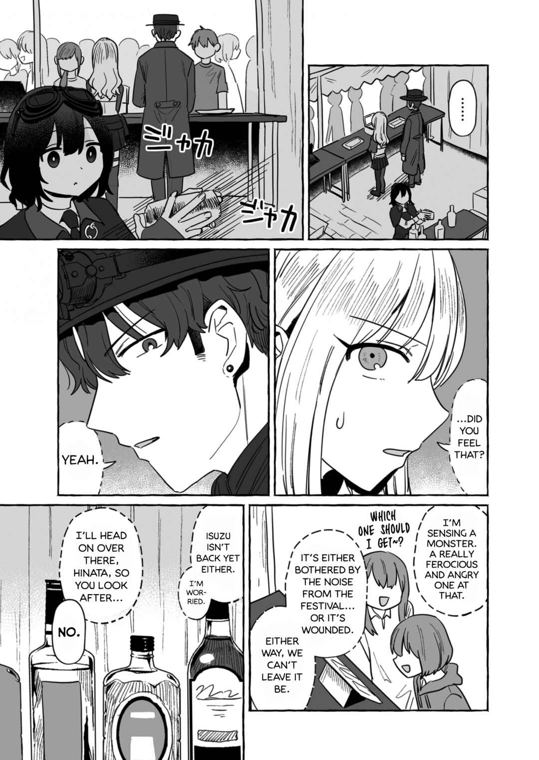 Chapter 39 - Page 4