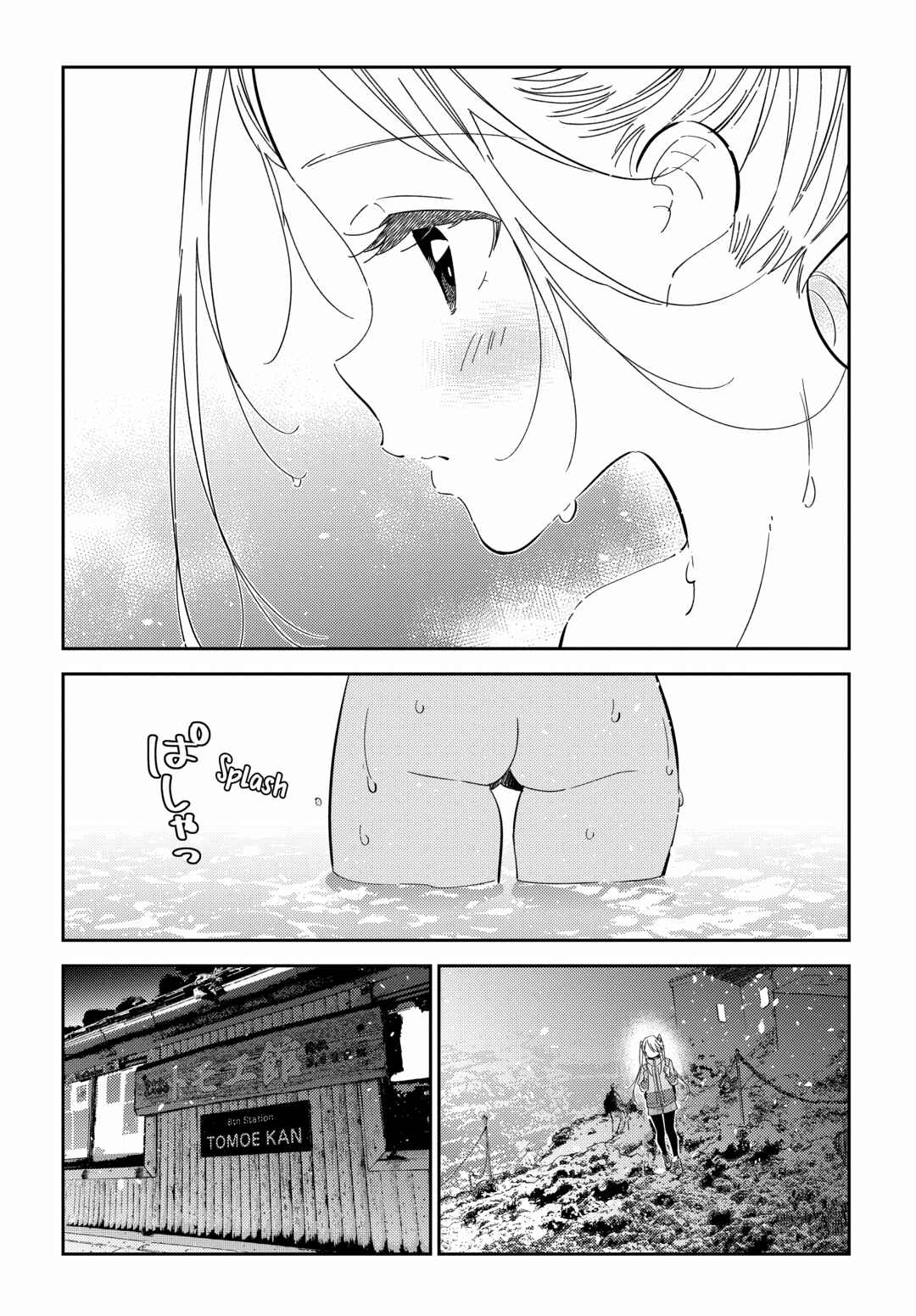 Chapter 22 - Page 14