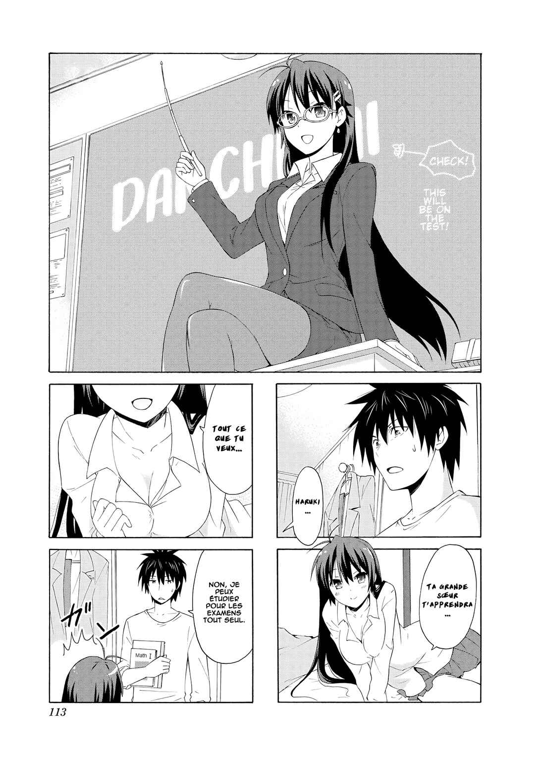 Chapter 27 - Page 2