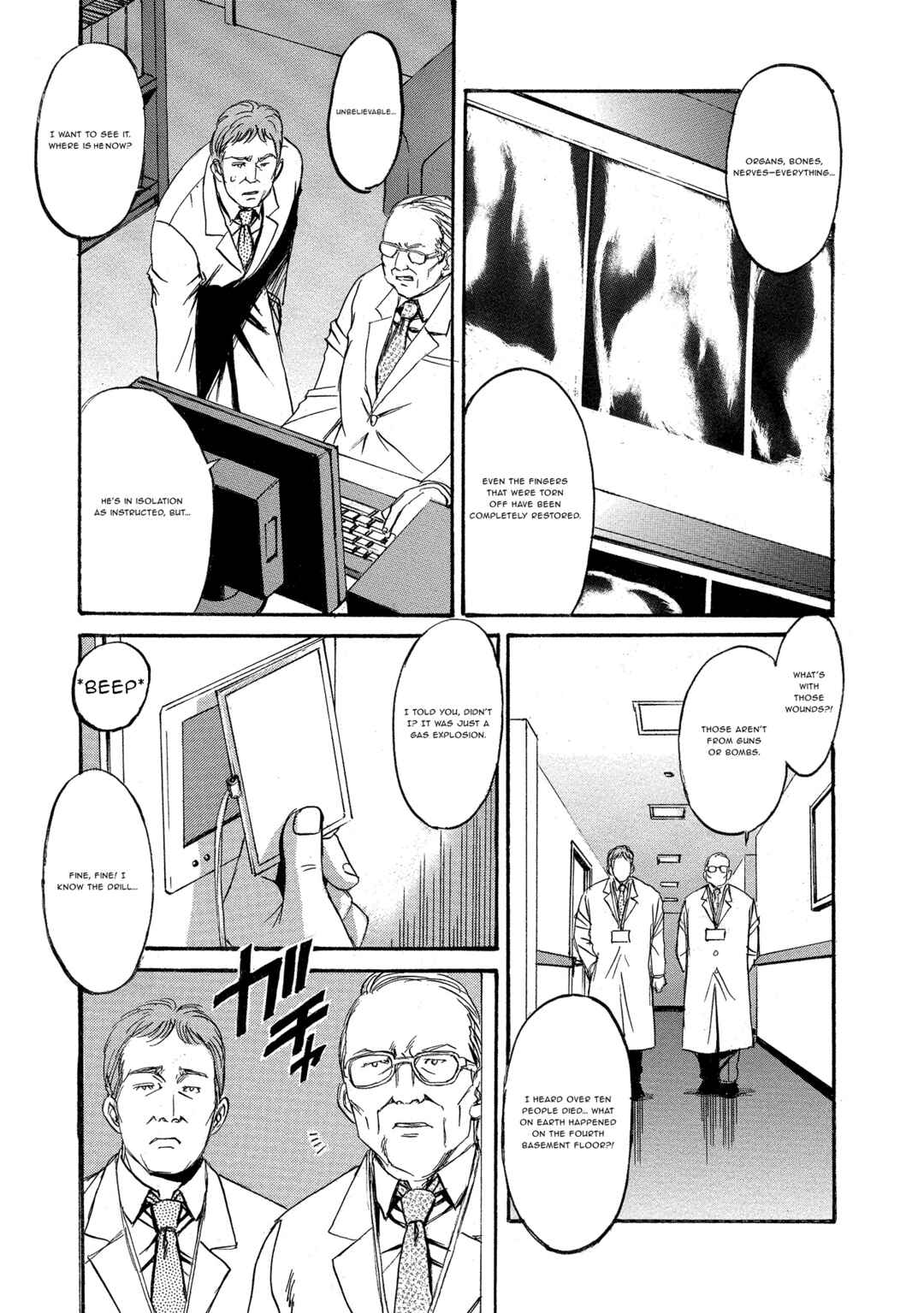 Chapter 4 - Page 6