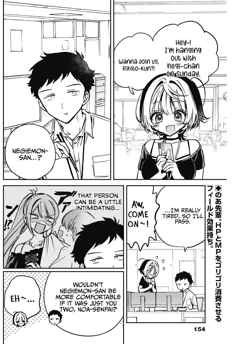 Chapter 28 - Page 2