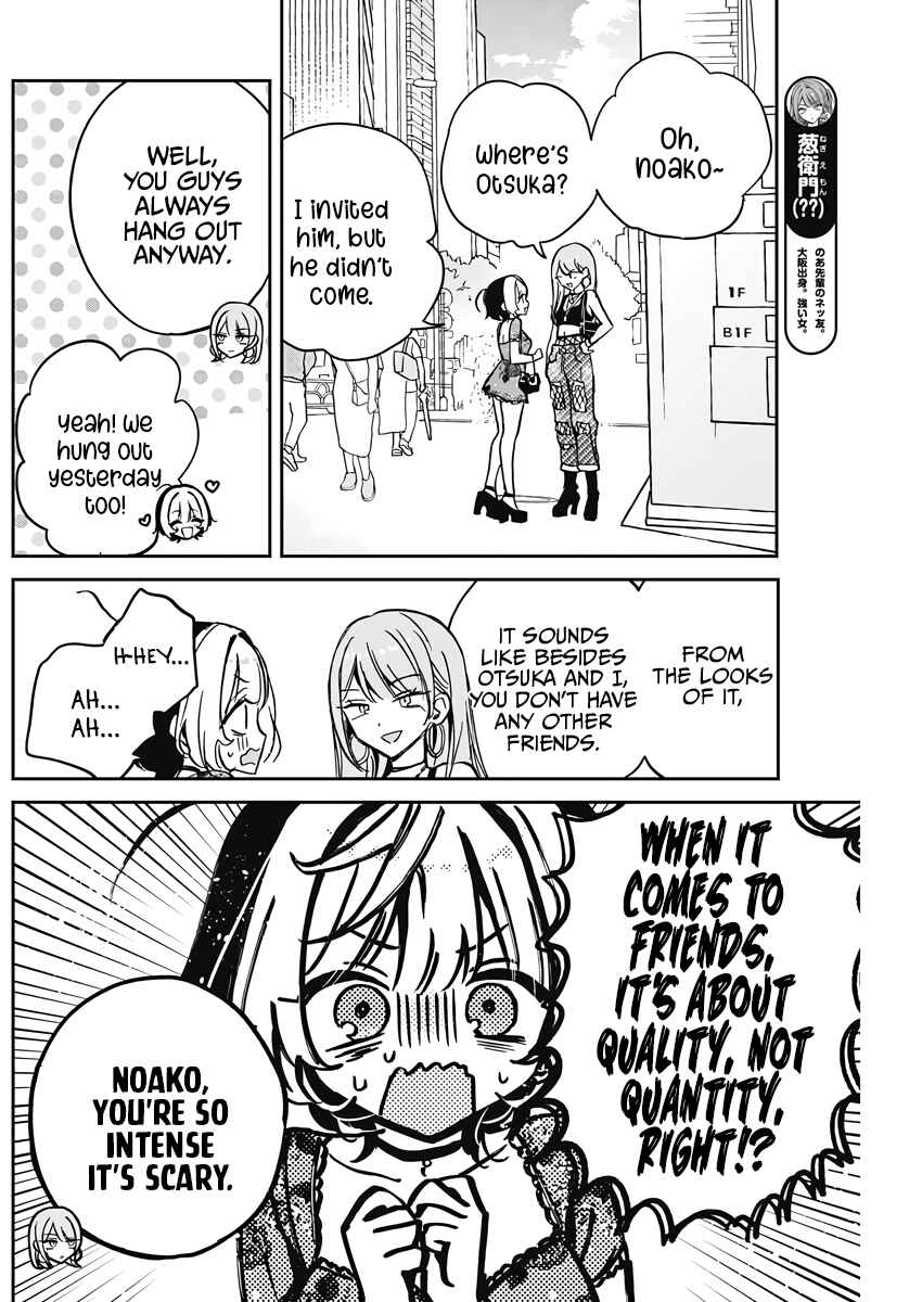 Chapter 28 - Page 4