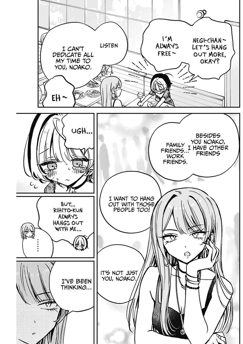 Chapter 28 - Page 7