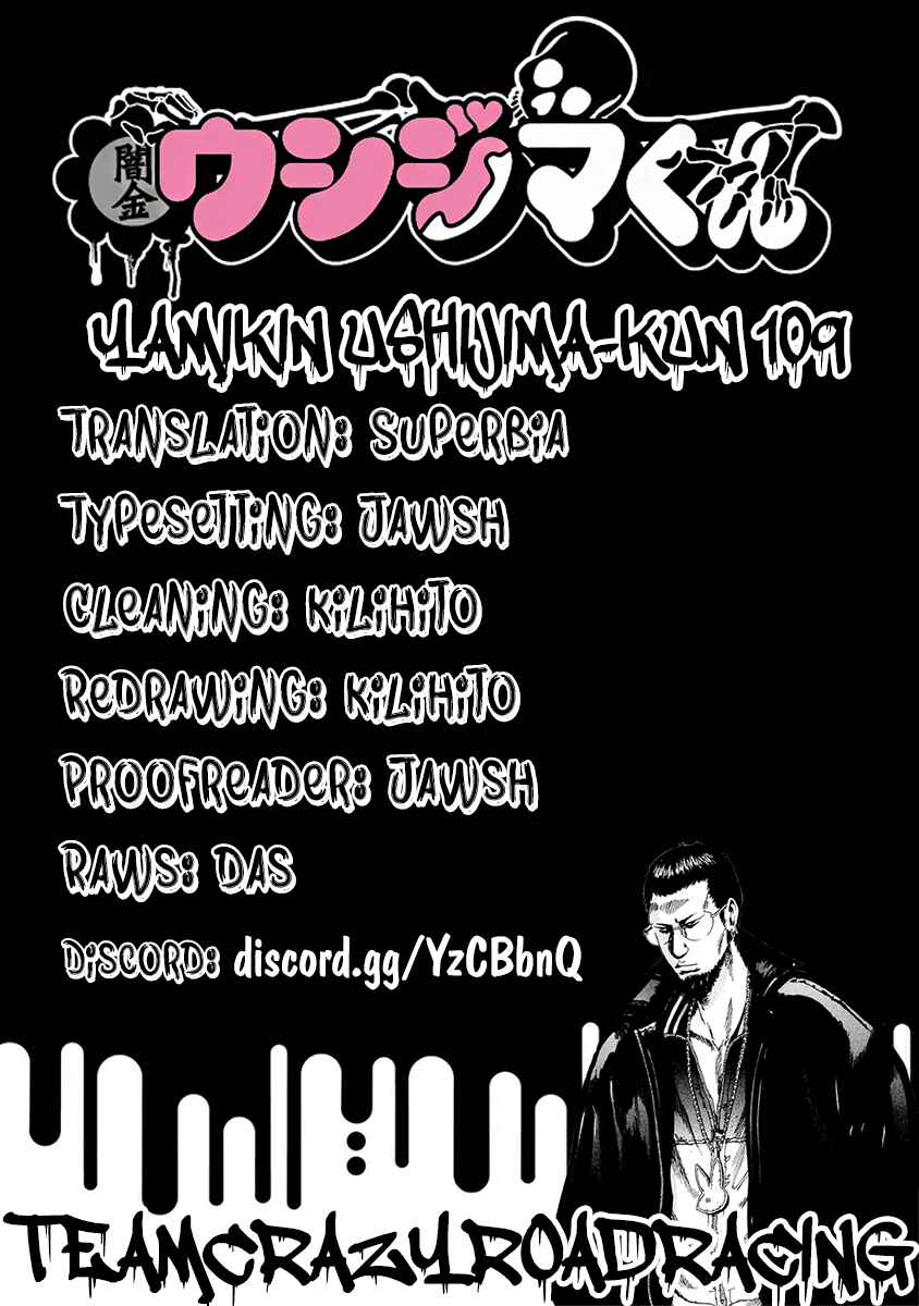Chapter 109 - Page 19