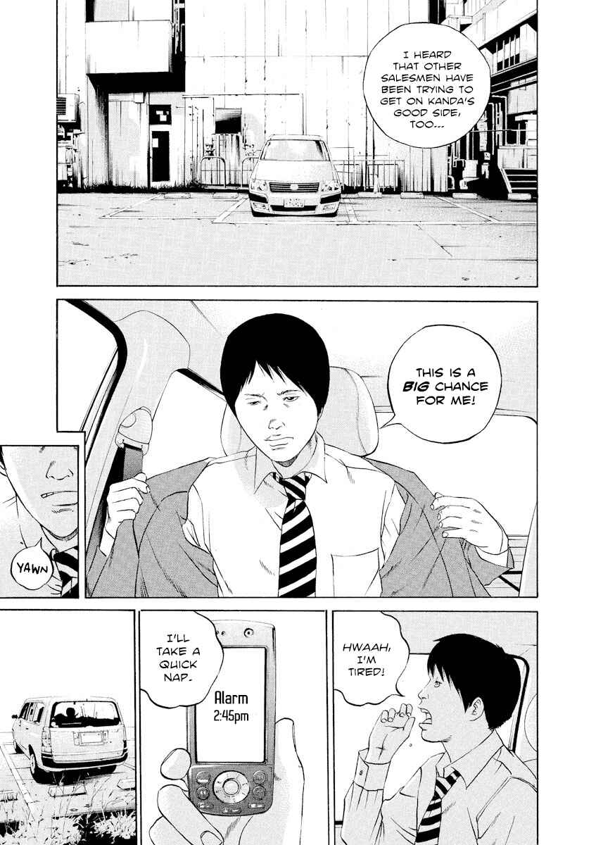 Chapter 109 - Page 9