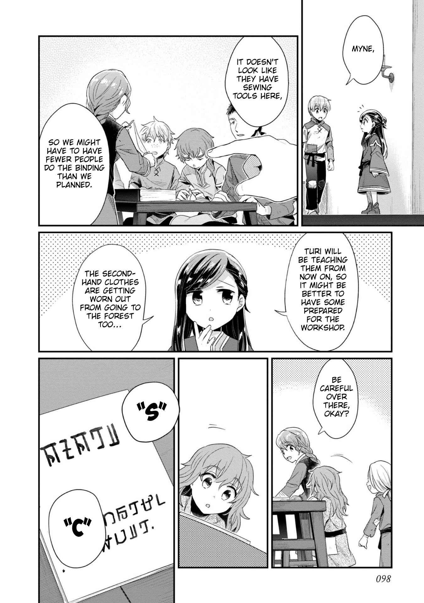 Chapter 29 - Page 11