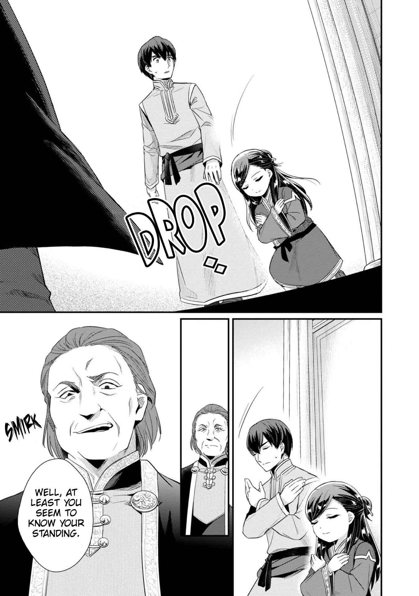 Chapter 29 - Page 18