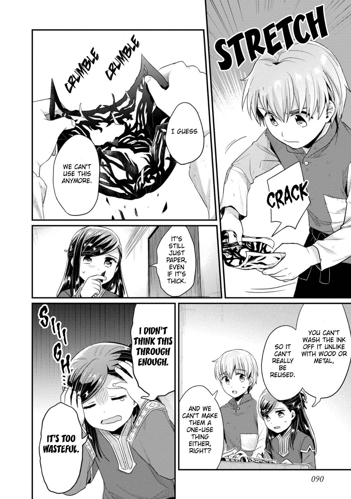 Chapter 29 - Page 3