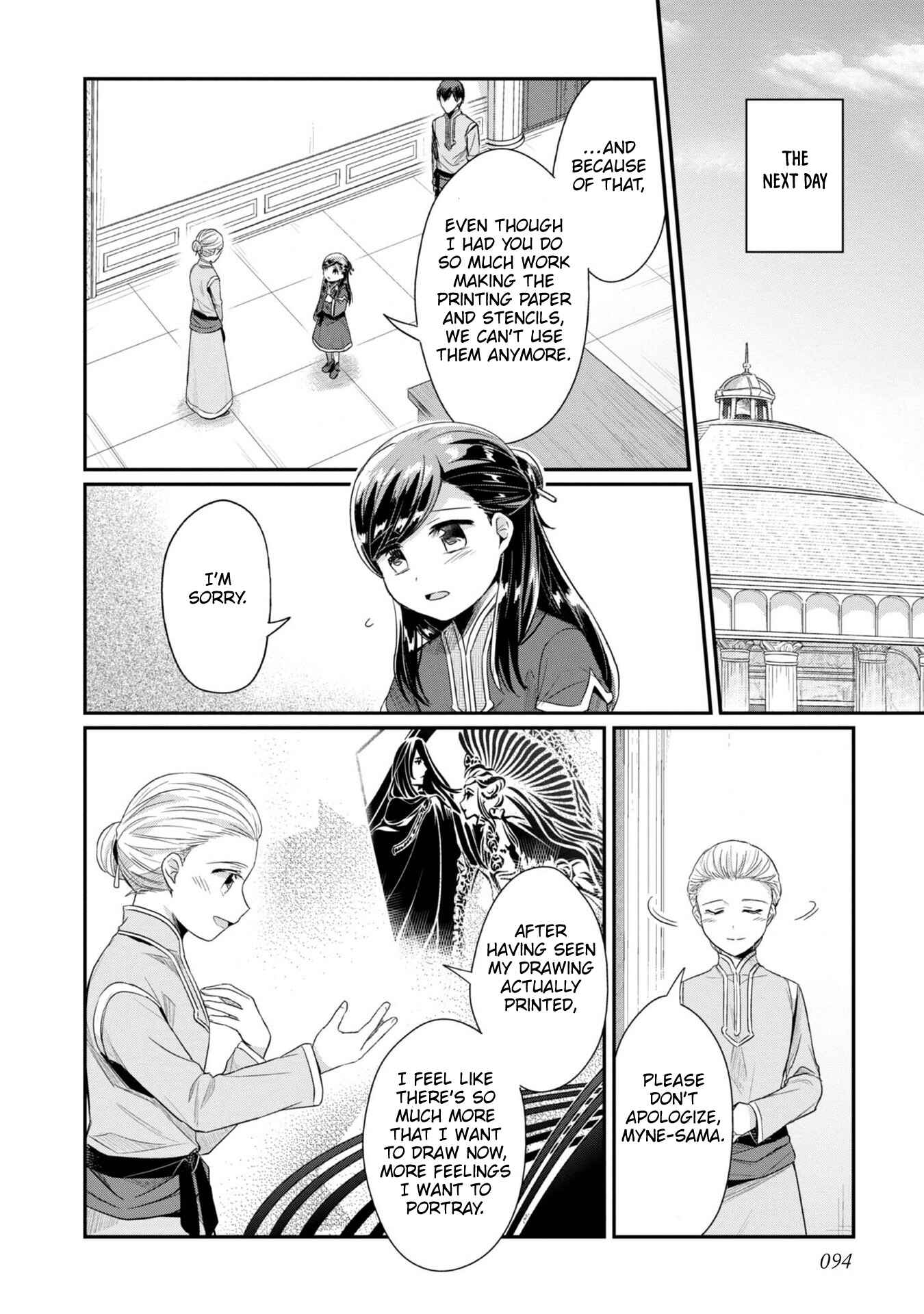 Chapter 29 - Page 7