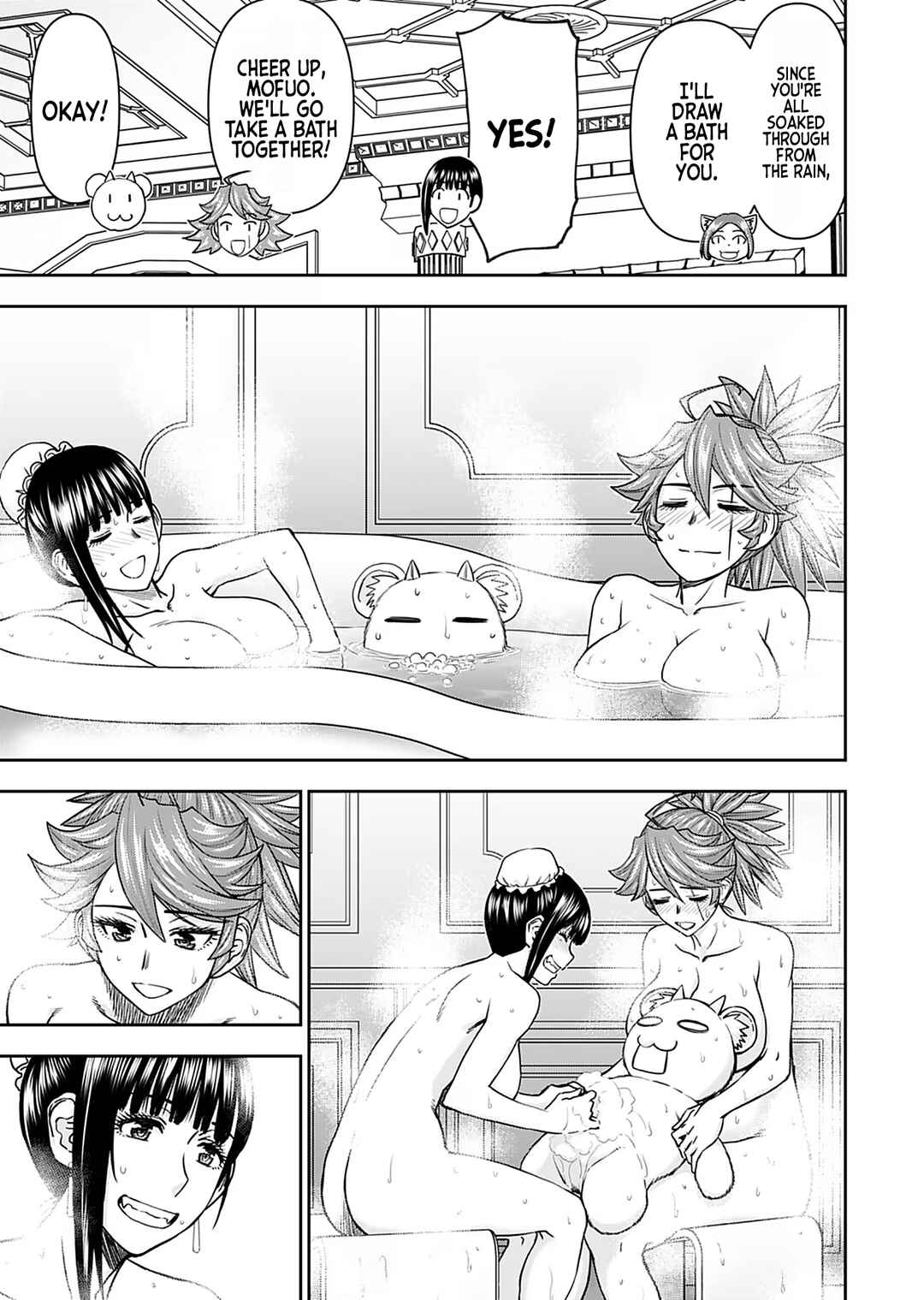 Chapter 32 - Page 15