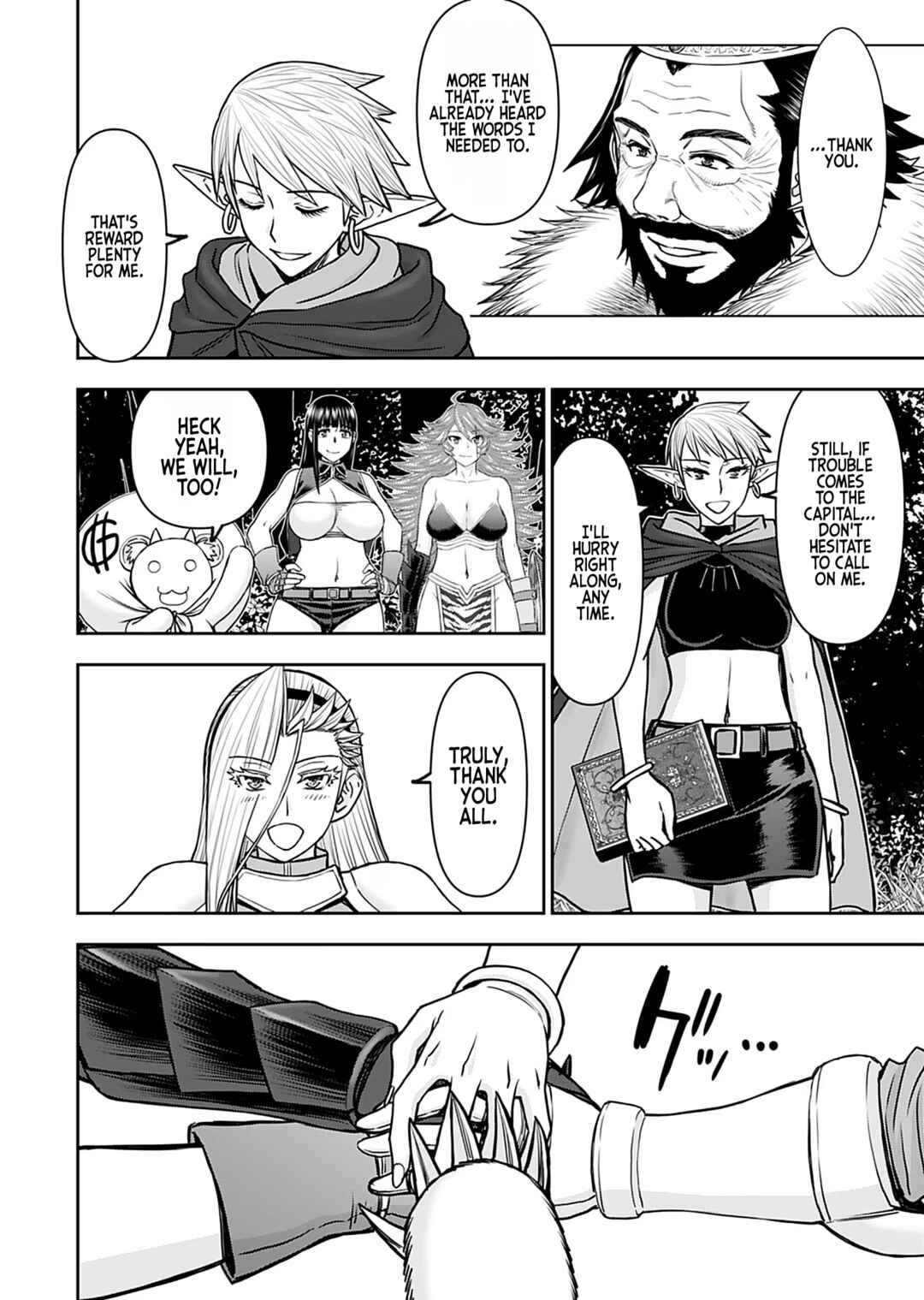 Chapter 32 - Page 3