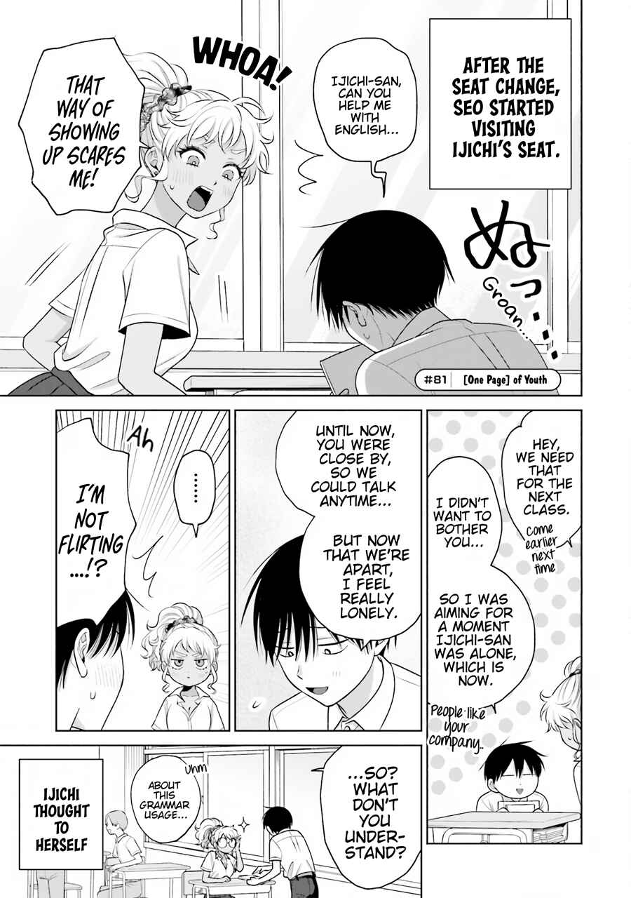 Chapter 16 - Page 14