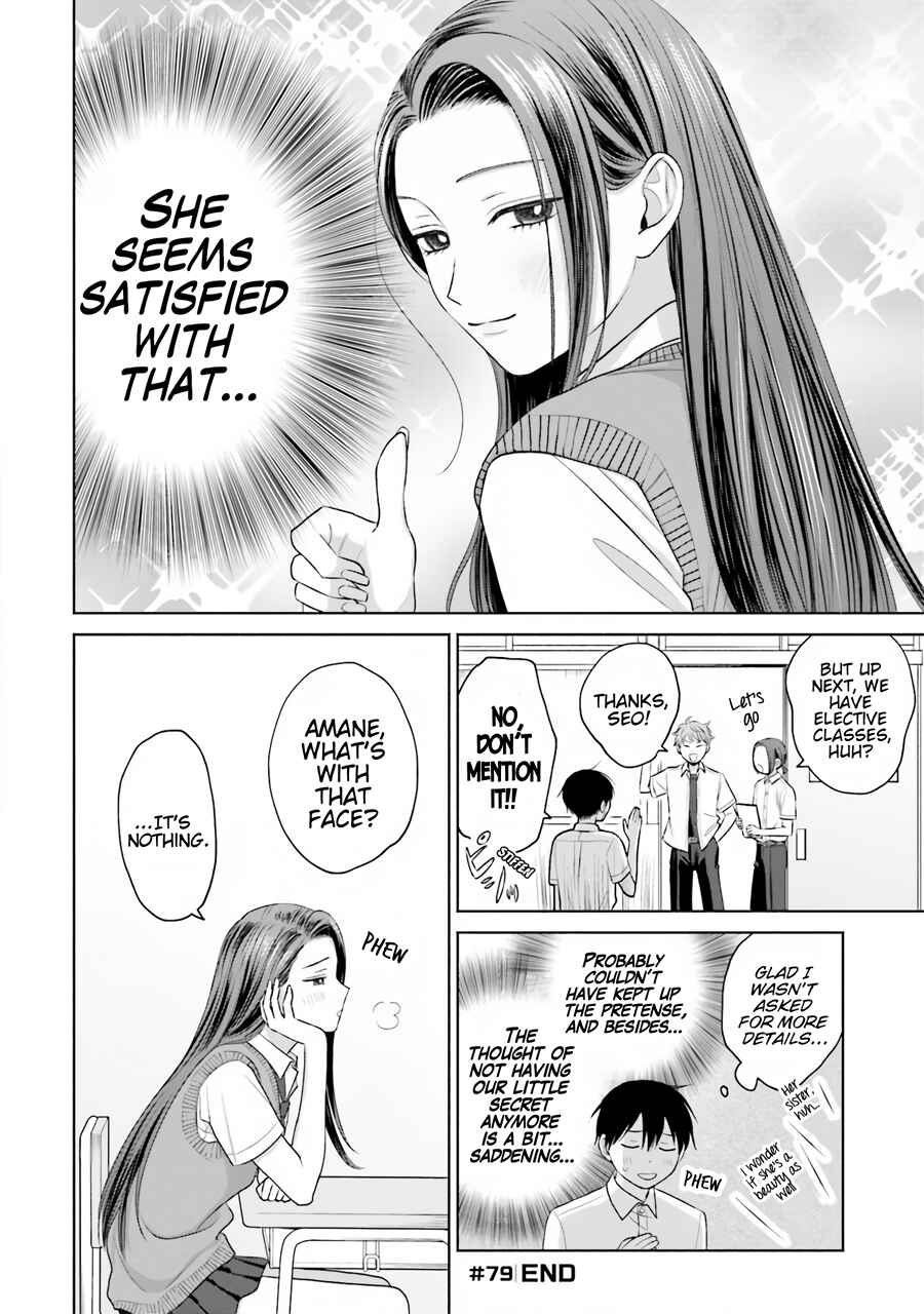 Chapter 16 - Page 9
