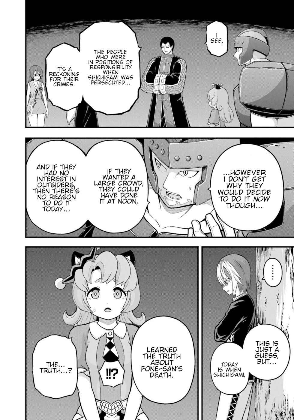 Chapter 77 - Page 12