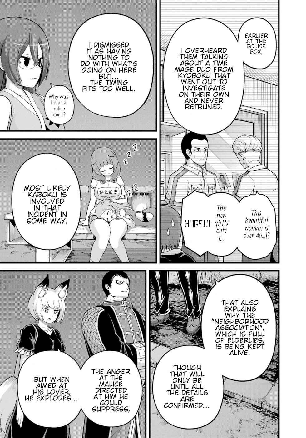 Chapter 77 - Page 13