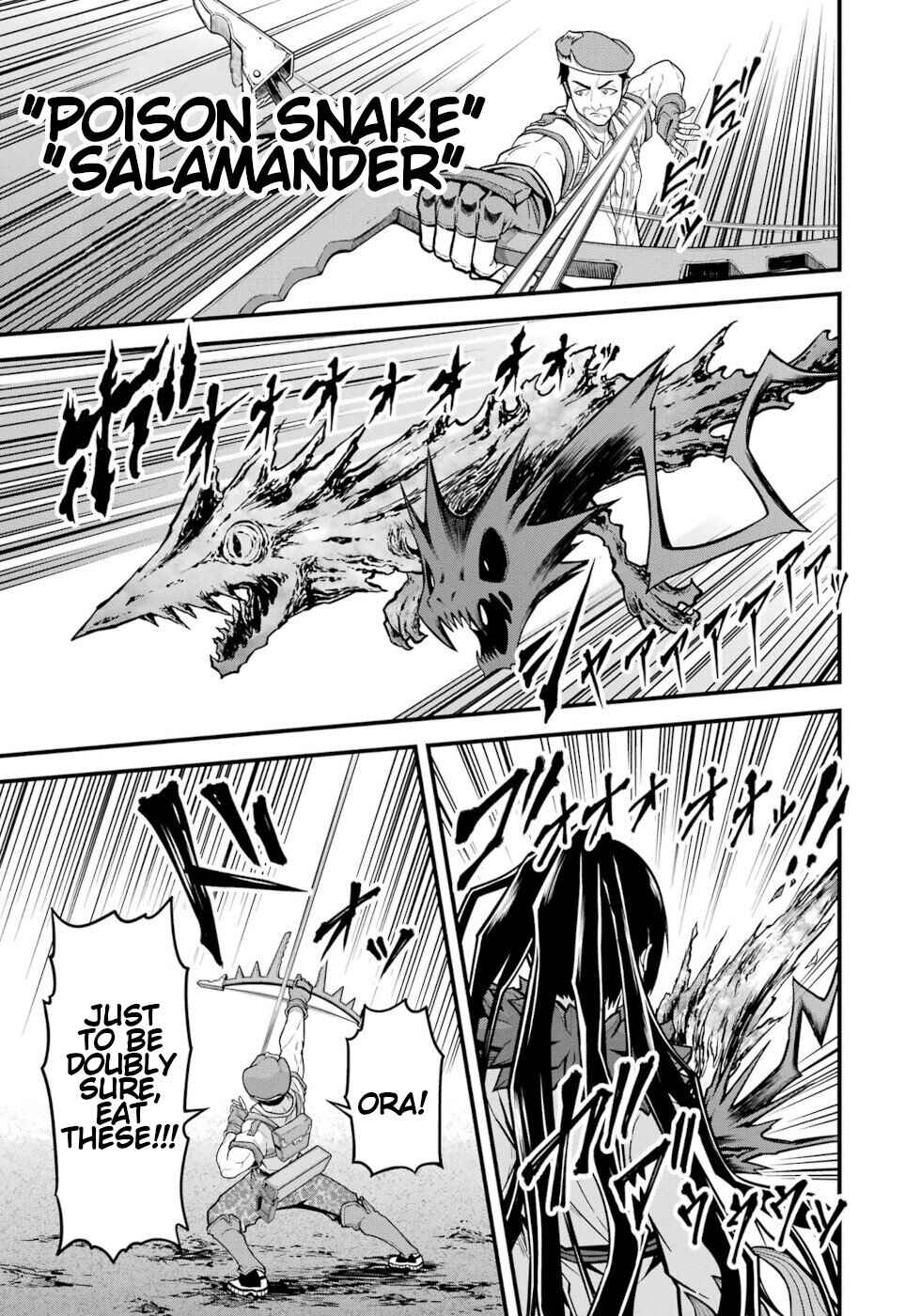 Chapter 77 - Page 21